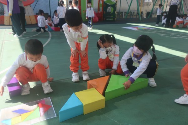 English Fun Day