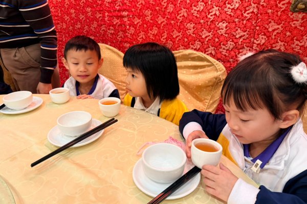 飲茶樂