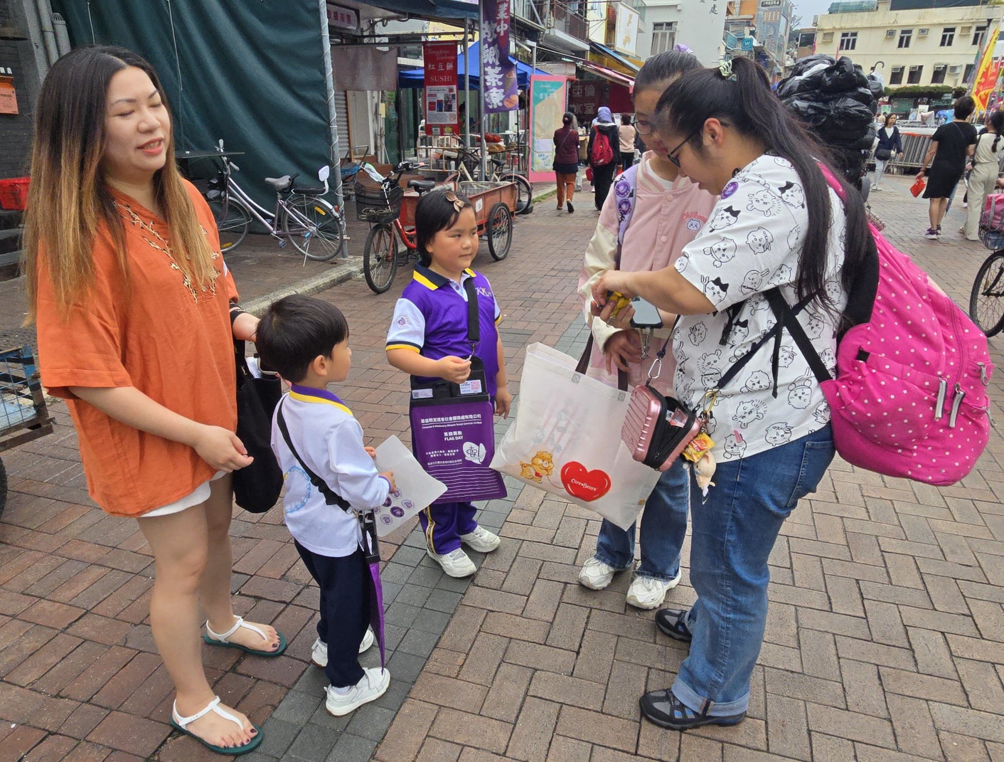 宣道會社會服務處全港賣旗日