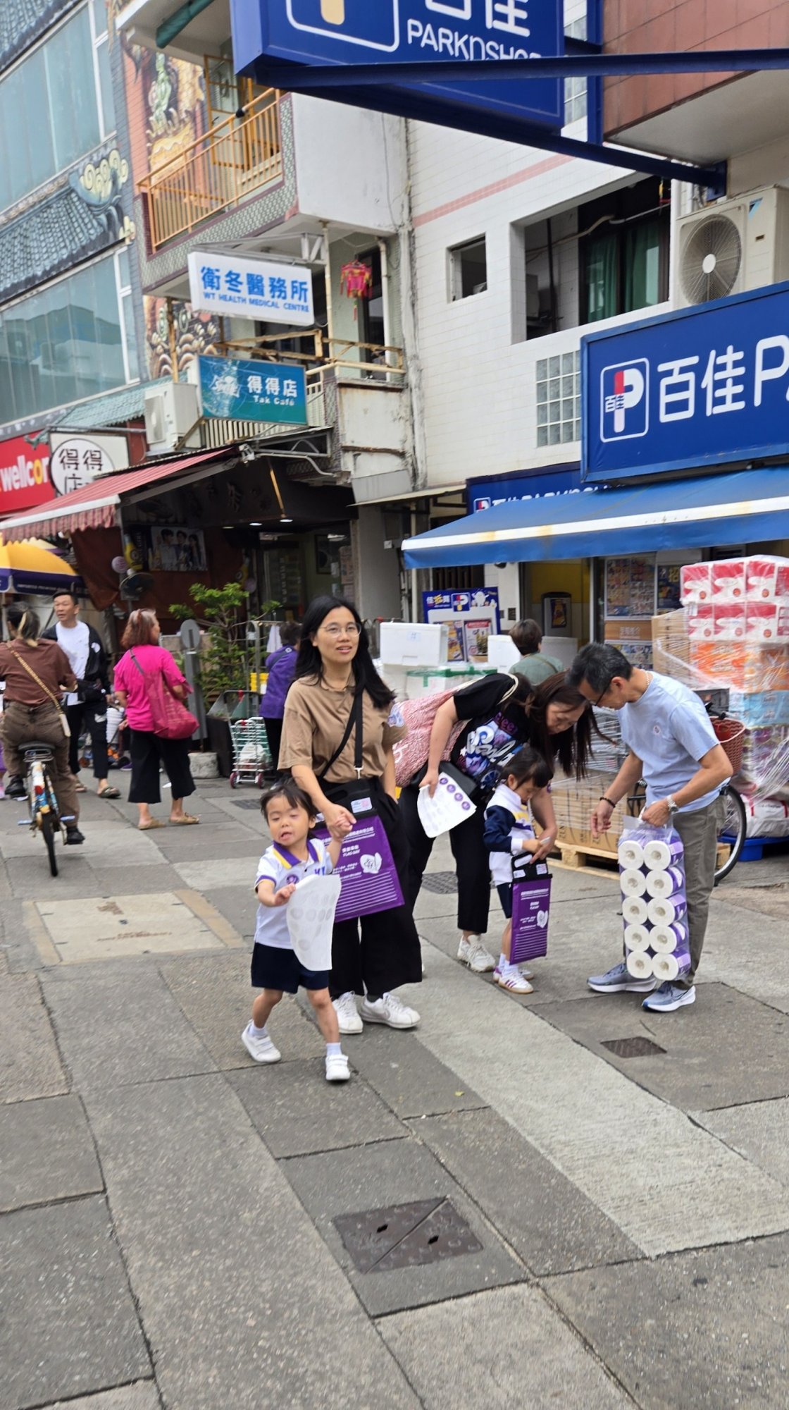 宣道會社會服務處全港賣旗日