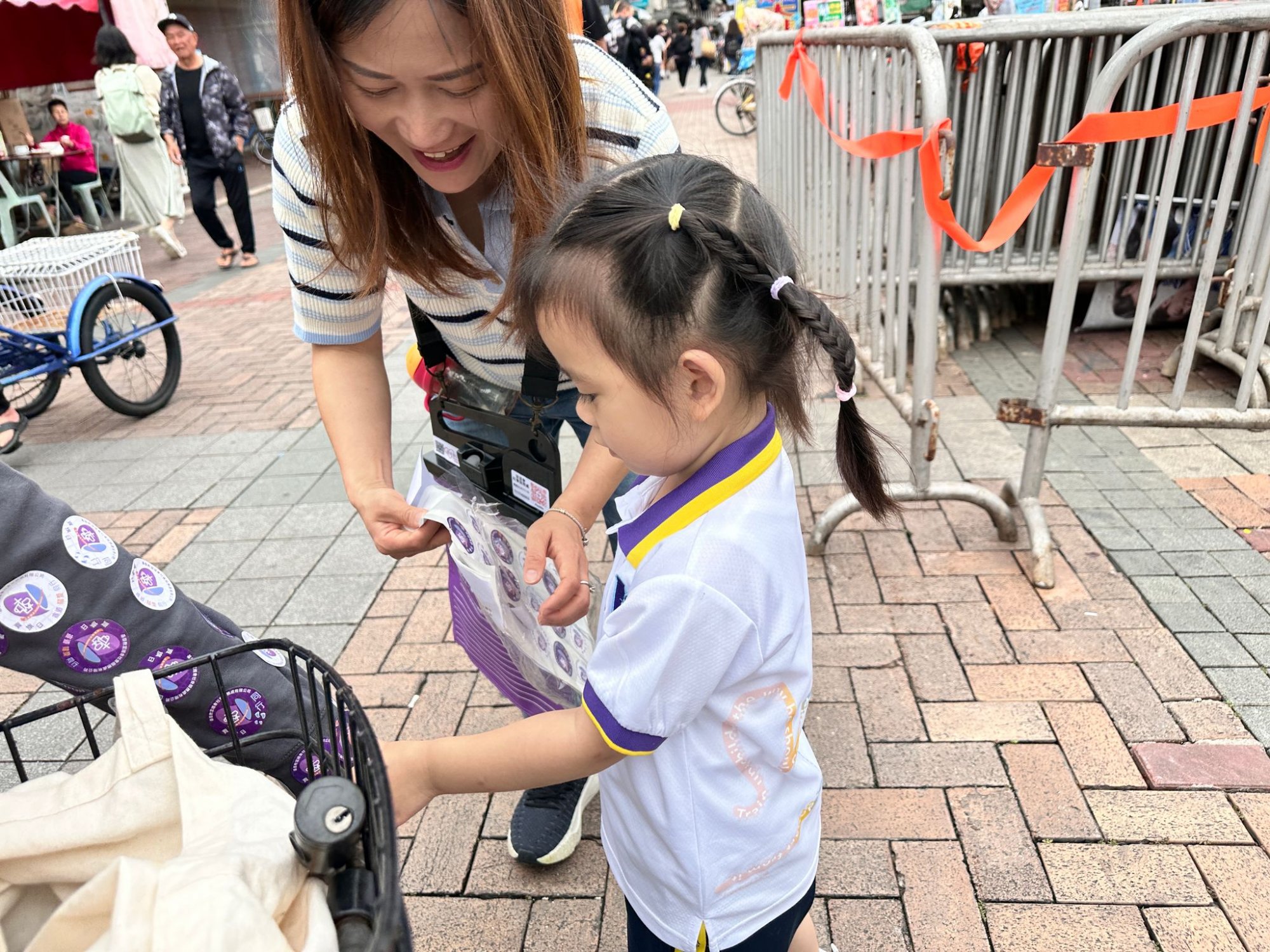 宣道會社會服務處全港賣旗日
