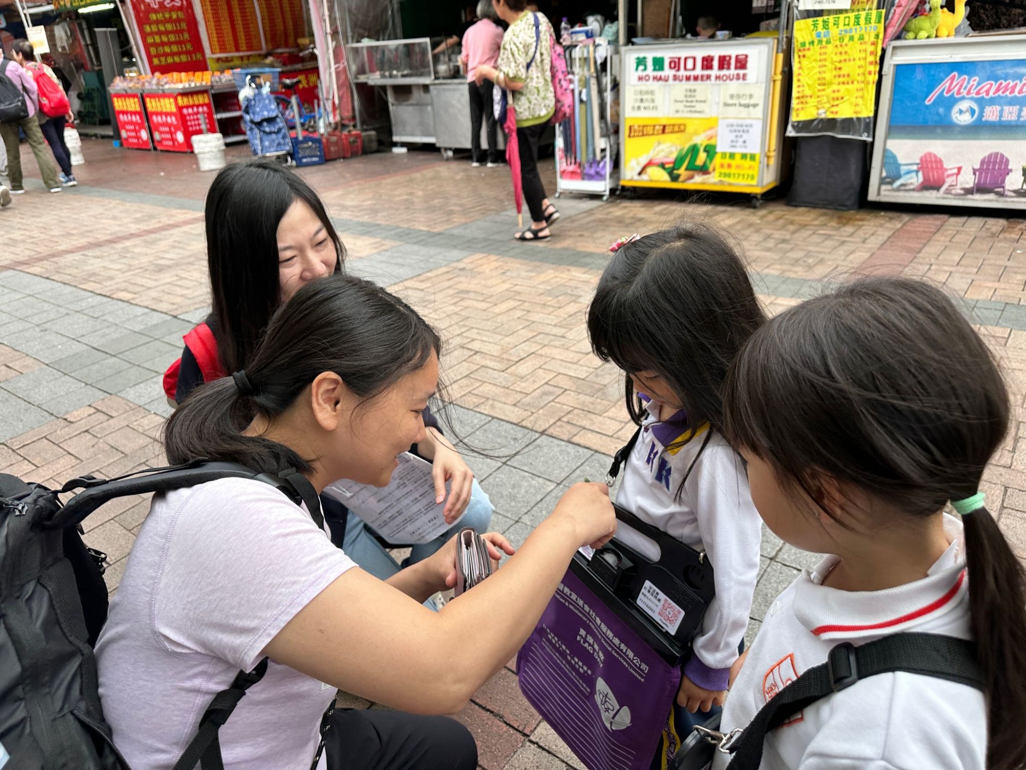 宣道會社會服務處全港賣旗日