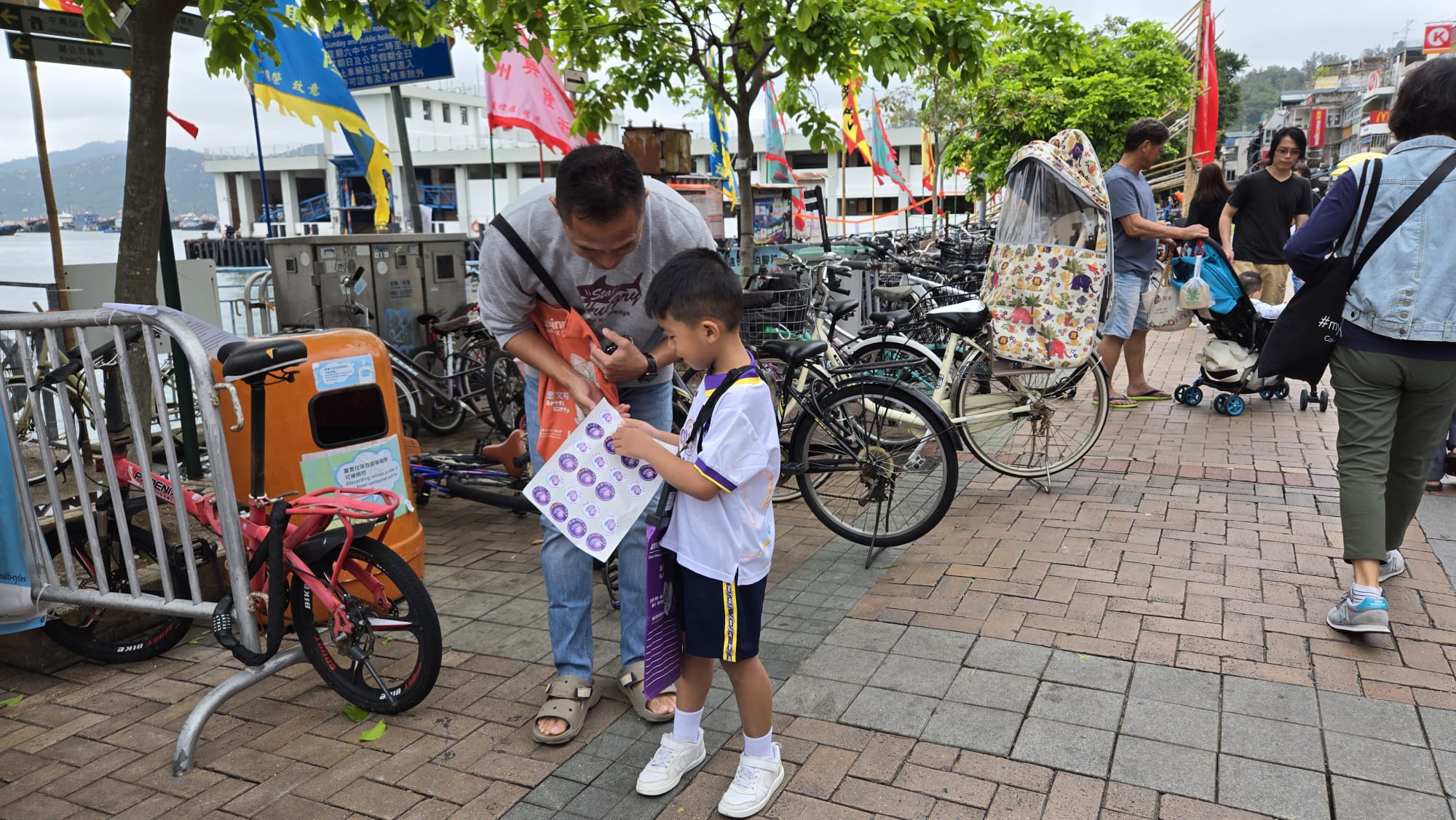 宣道會社會服務處全港賣旗日