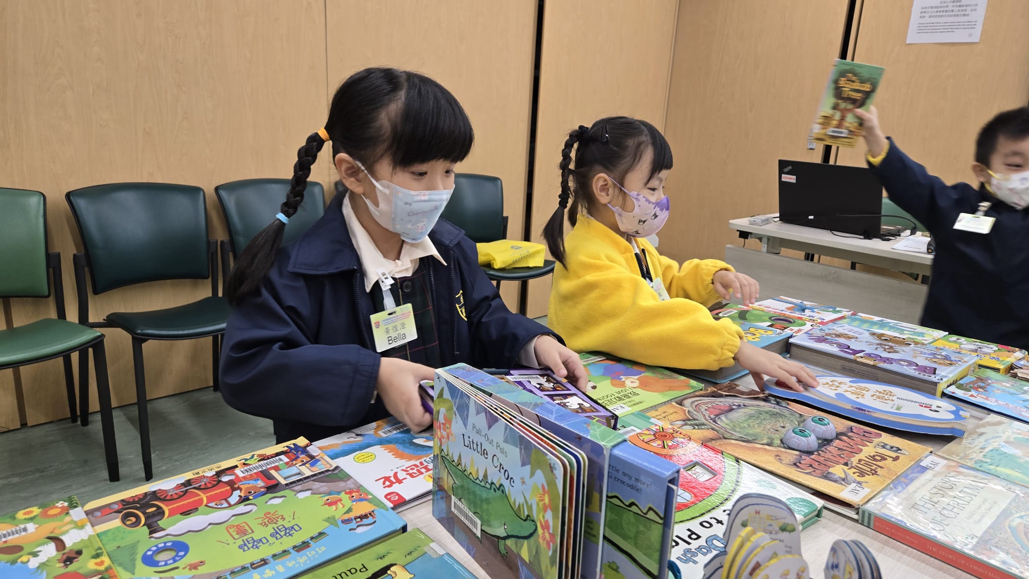 K3參觀長洲公共圖書館